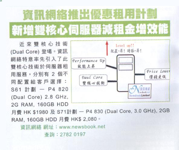 WV , ,router]w 